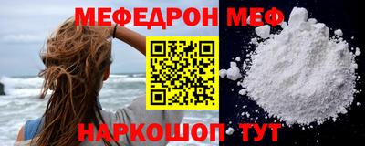 кокаин колумбия Ярославль
