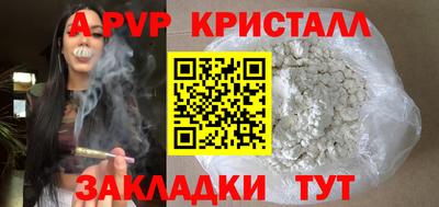 MDMA Premium VHQ Янаул