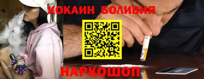 MDMA Premium VHQ Янаул