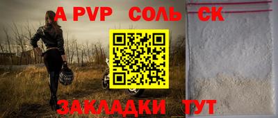 MDMA Premium VHQ Янаул