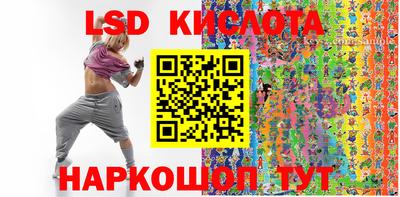 кокаин колумбия Ярославль