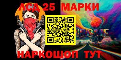 кокаин колумбия Ярославль