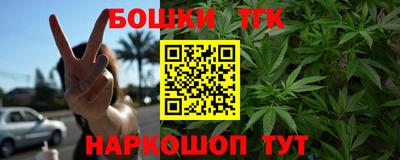 кокаин колумбия Ярославль