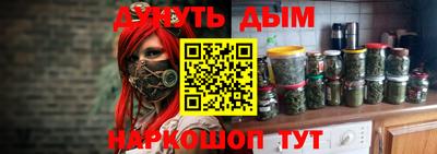 хмурый Ярцево
