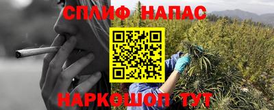 хмурый Ярцево
