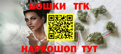 хмурый Ярцево