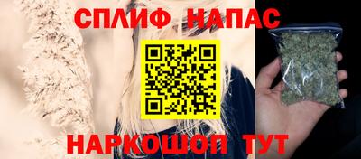 MDMA Premium VHQ Янаул