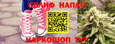 хмурый Ярцево