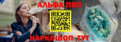 кокаин колумбия Ярославль