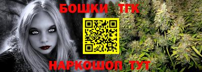 кокаин колумбия Ярославль