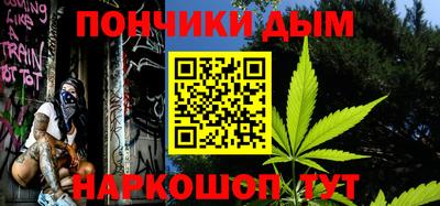 MDMA Premium VHQ Янаул