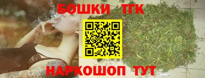 кокаин колумбия Ярославль