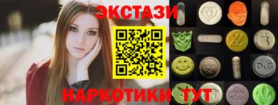 MDMA Premium VHQ Янаул