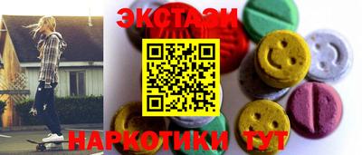 кокаин колумбия Ярославль