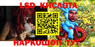кокаин колумбия Ярославль