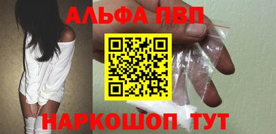 хмурый Ярцево