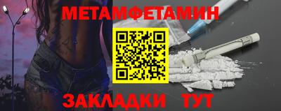 хмурый Ярцево