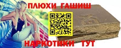 кокаин колумбия Ярославль