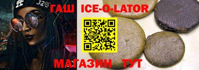 мефедрон VHQ Анапа