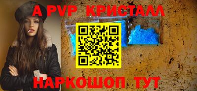 MDMA Premium VHQ Янаул