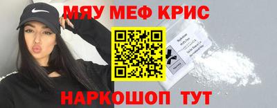 MDMA Premium VHQ Янаул