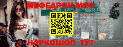 MDMA Premium VHQ Янаул