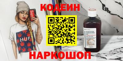 кокаин колумбия Ярославль