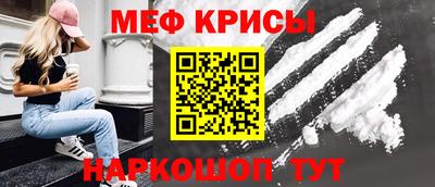 MDMA Premium VHQ Янаул